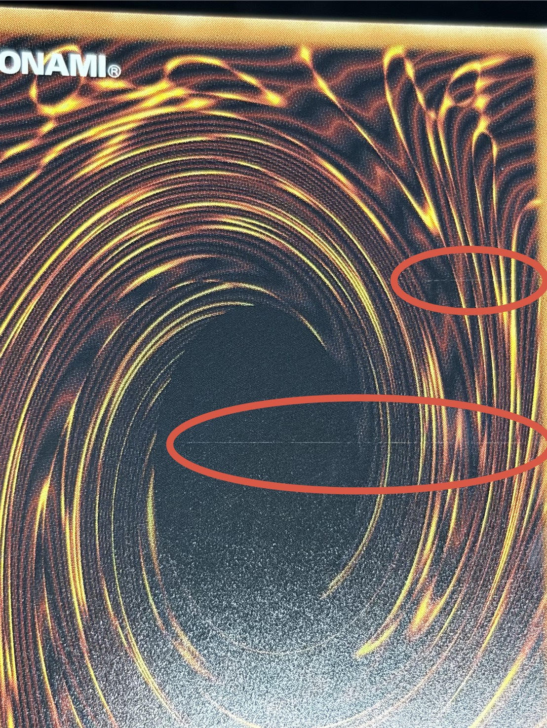 〔状態A-〕スカーレッドノヴァドラゴンバーニングソウル【グランドマスター】{LOCR-JP008}《シンクロ》 1枚