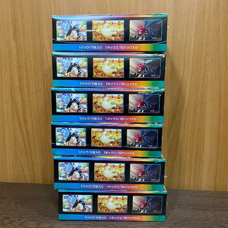 ハイクラスパック VMAXクライマックス 未開封BOX ポケモンカードゲーム ポケカ 6BOX