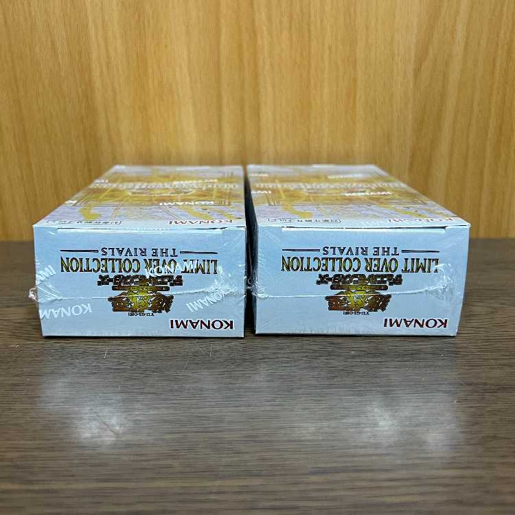 遊戯王 LIMIT OVER COLLECTION THE RIVALS 未開封BOX 2BOX