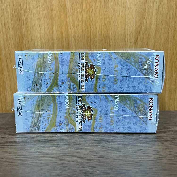 遊戯王 LIMIT OVER COLLECTION THE RIVALS 未開封BOX 2BOX