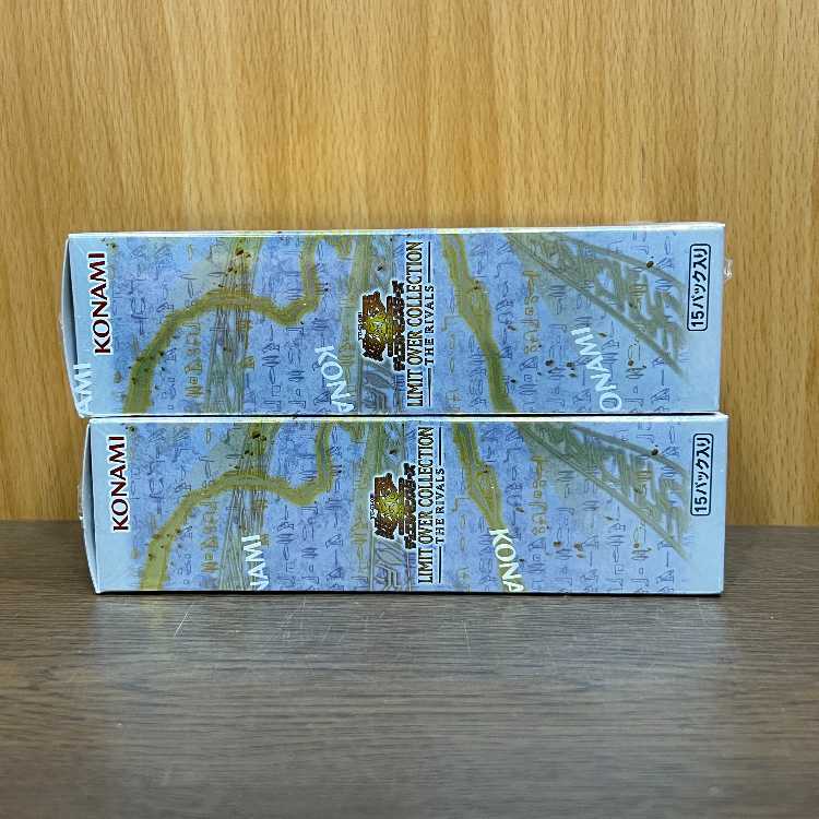 遊戯王 LIMIT OVER COLLECTION THE RIVALS 未開封BOX 2BOX