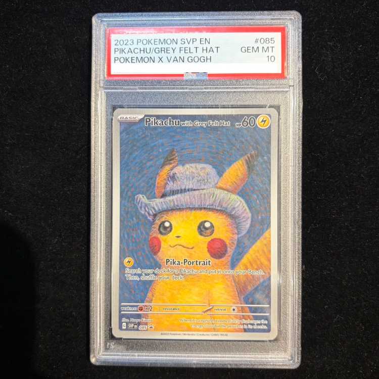 【PSA10】ピカチュウ ゴッホ プロモ 開封済 PROMO 085/SVP 1枚