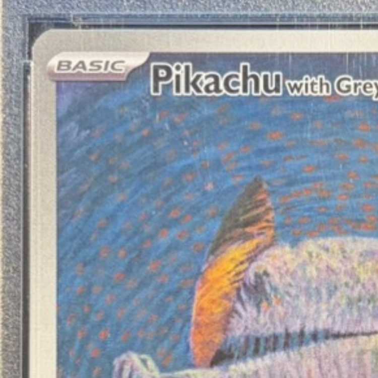 【PSA10】ピカチュウ ゴッホ プロモ 開封済 PROMO 085/SVP 1枚