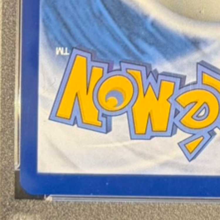 【PSA10】ピカチュウ ゴッホ プロモ 開封済 PROMO 085/SVP 1枚