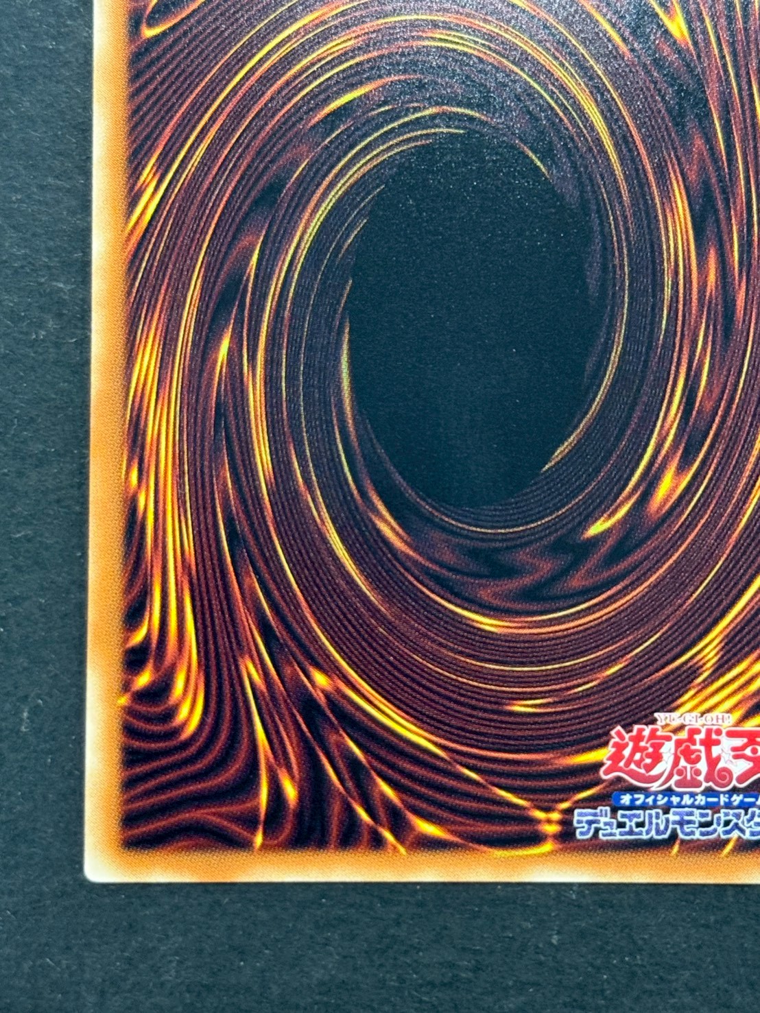 No39光の使者希望皇ホープ【グランドマスター】{LOCH-JP010}《エクシーズ》 1