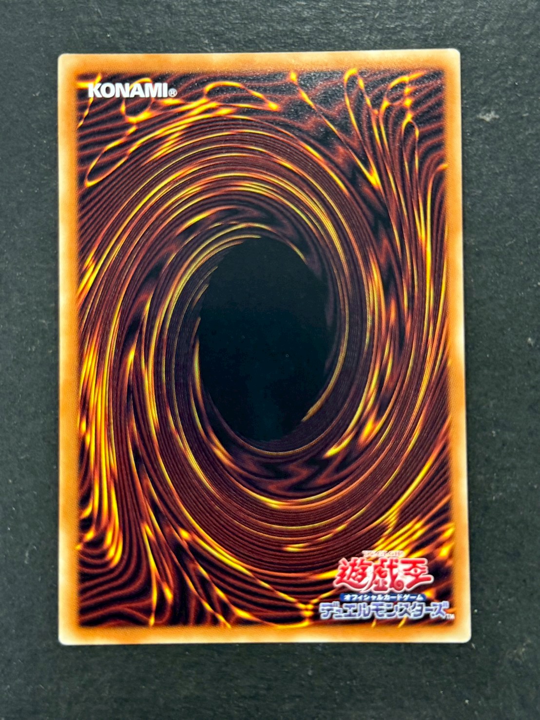 No39光の使者希望皇ホープ【グランドマスター】{LOCH-JP010}《エクシーズ》 1