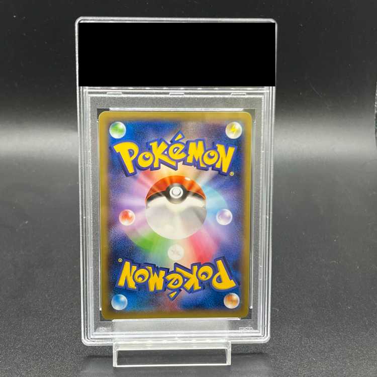 【PSA10】スイクン ☆(スター) ☆ 032/106 1枚