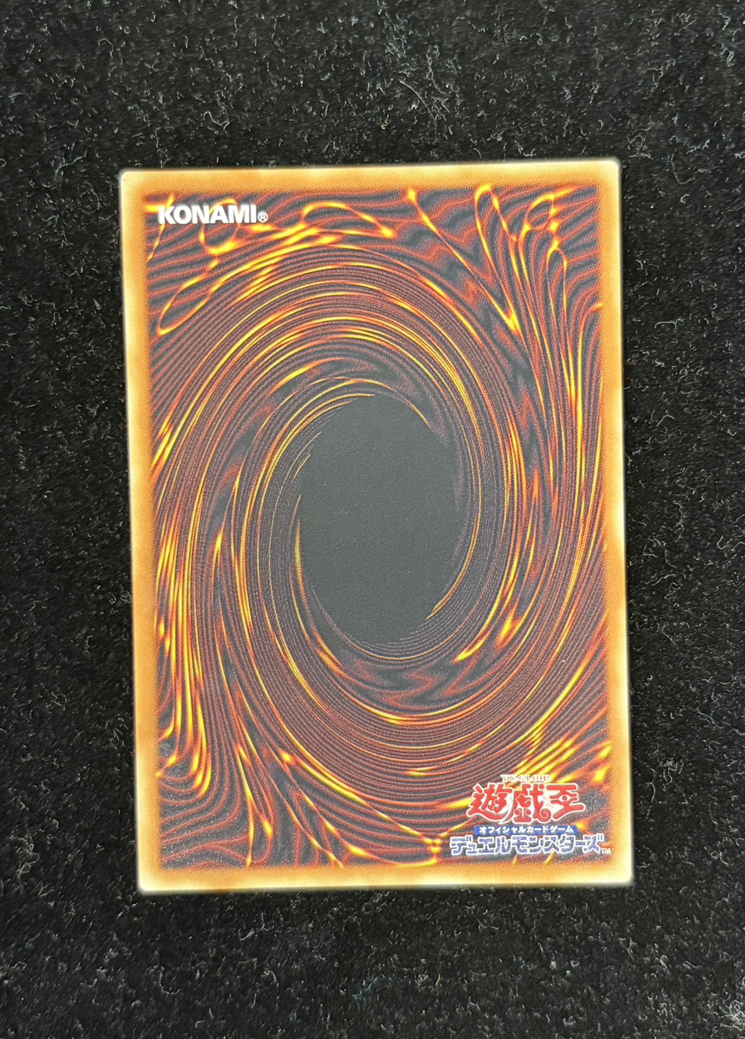 〔状態A-〕GDロボオービタル7【グランドマスター】{LOCR-JP012}《モンスター》 1