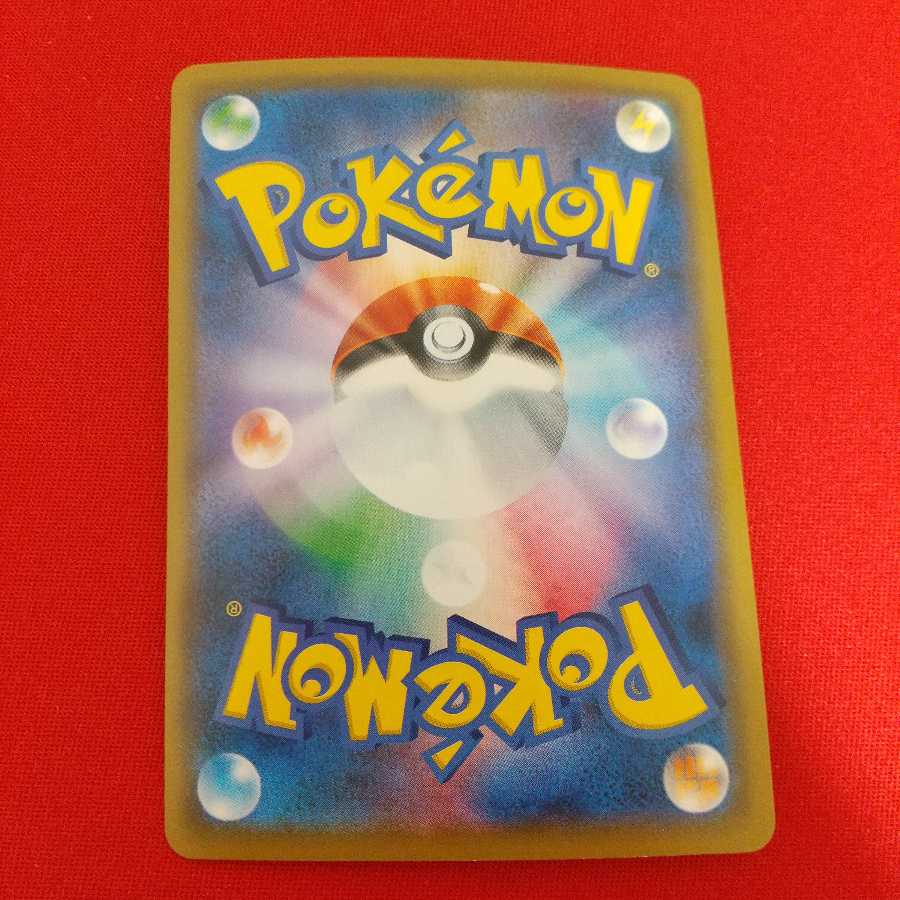 タイレーツV RR 4枚セット