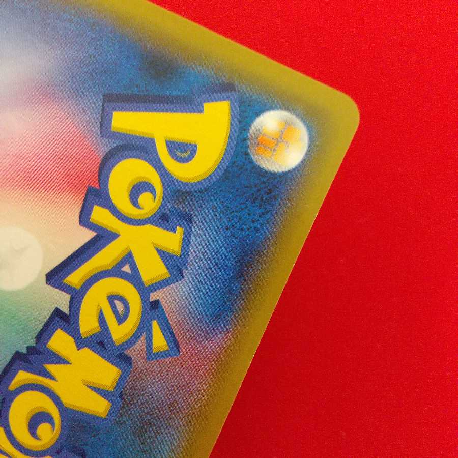 タイレーツV RR 4枚セット