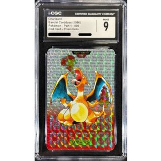 〔CGC9鑑定済〕リザードン(カードダス/レッドバージョン)【-】{-} [その他] 1