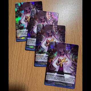 TDR4枚 魂魄封ぜし禁忌の形代(RRR仕様) 4枚