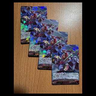 TDR4枚 ワイバーンストライク ジャラン(RRR仕様) 4枚