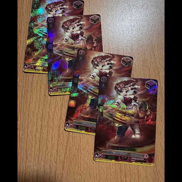 TDR4枚 ドラゴンダンサー モニカ(RRR仕様) 4枚