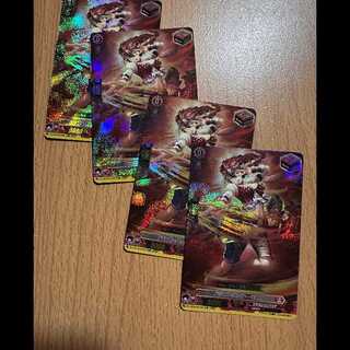 TDR4枚 ドラゴンダンサー モニカ(RRR仕様) 4枚