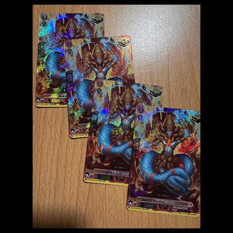 TDR4枚 魔竜導師 ラクシャ(RRR仕様) 4枚