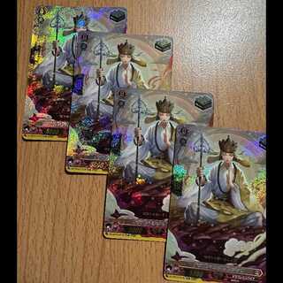 TDR4枚 ドラゴンモンク ゲンジョウ(RRR仕様) 4枚