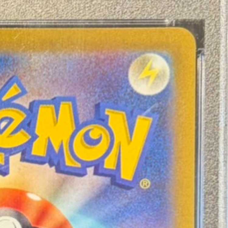 【PSA10】ミモザ SAR 105/078 1枚