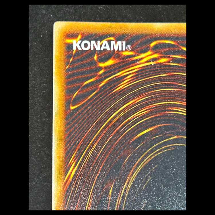 ホーリーナイトドラゴン 初期 シークレットレア 1枚