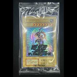 カオスソルジャー (未開封・通常仕様 ) [ウルトラ] {} 1枚