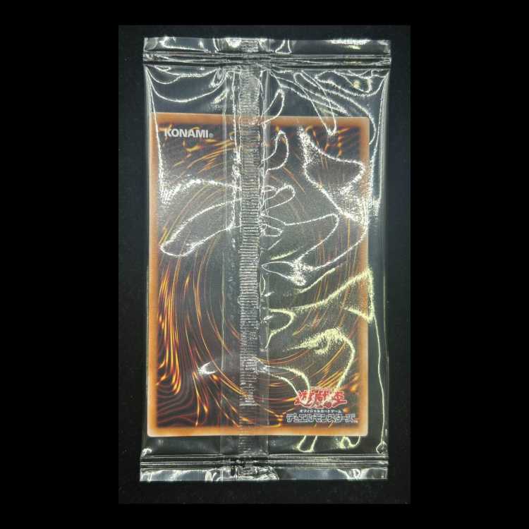 カオスソルジャー (未開封・通常仕様 ) [ウルトラ] {} 1枚