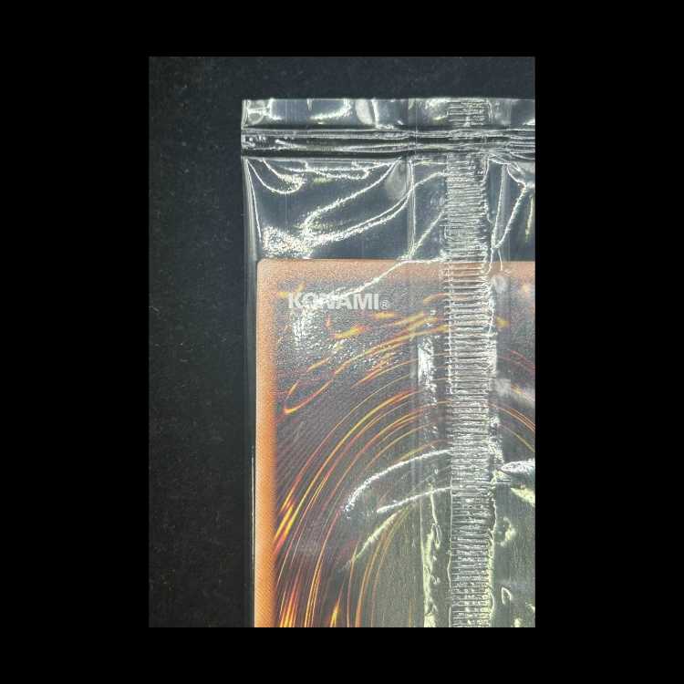 カオスソルジャー (未開封・通常仕様 ) [ウルトラ] {} 1枚