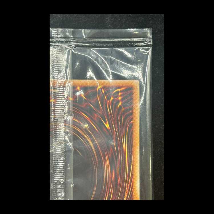 カオスソルジャー (未開封・通常仕様 ) [ウルトラ] {} 1枚