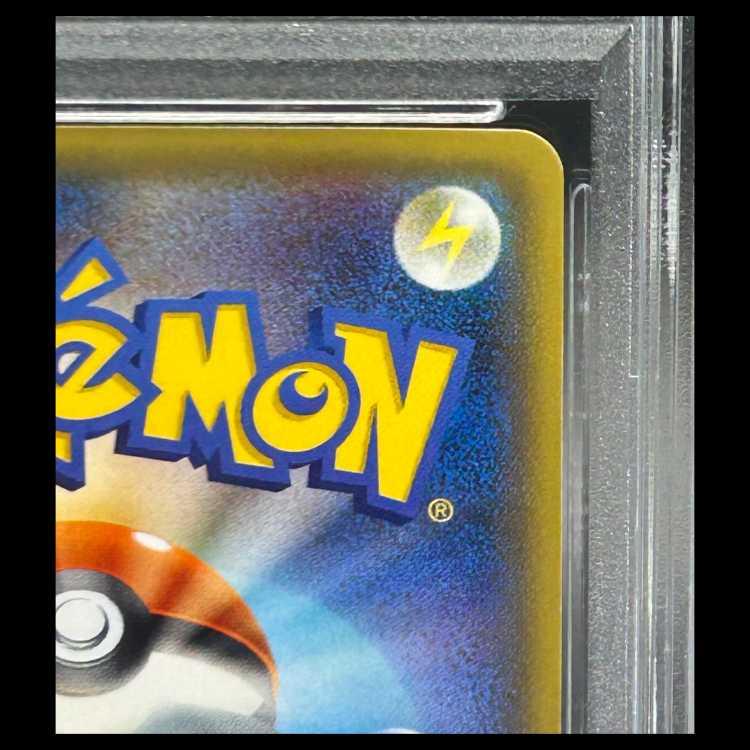 【PSA10】 オカルトマニア (SR仕様) {181/171} [THEBESTOFXY] [XY] 1枚