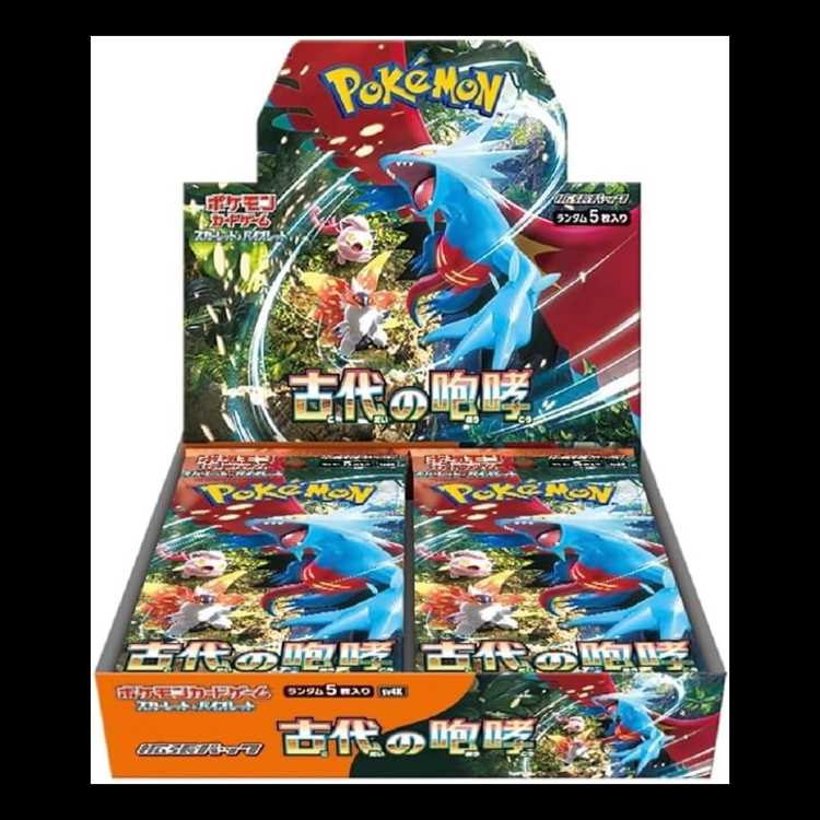 拡張パック「古代の咆哮」未開封BOX  1BOX