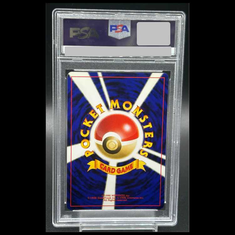 【PSA9】ブラッキー (-) {-} [遺跡をこえて] 1枚