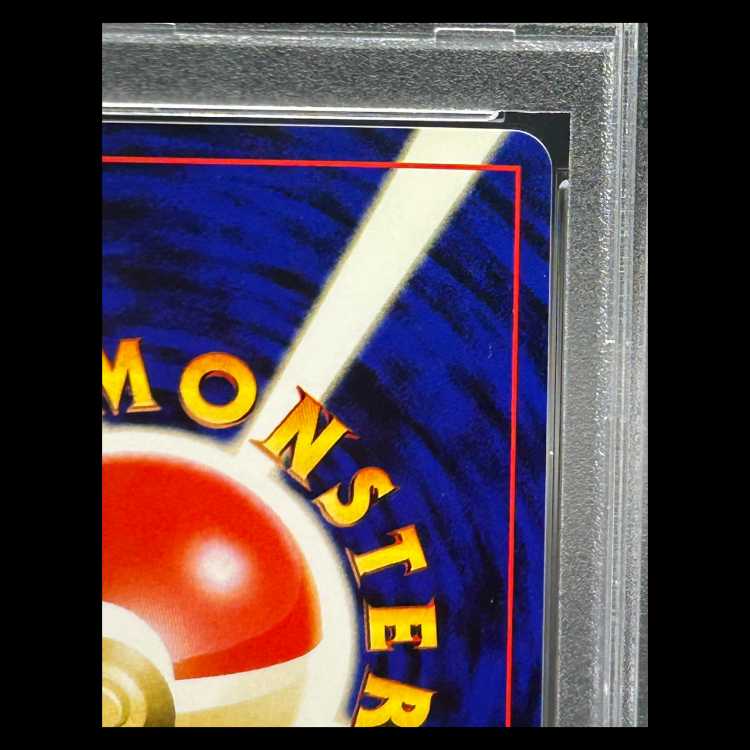 【PSA9】ブラッキー (-) {-} [遺跡をこえて] 1枚