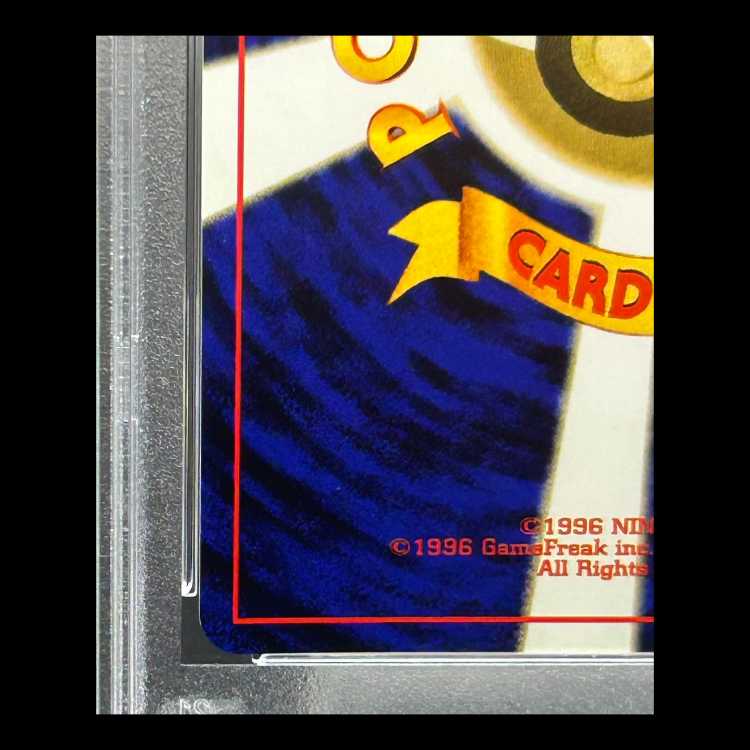 【PSA9】ブラッキー (-) {-} [遺跡をこえて] 1枚