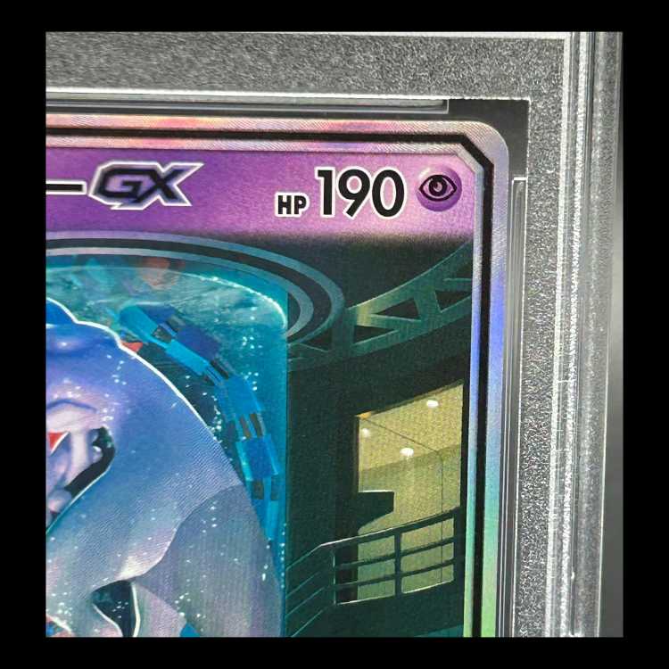 【PSA10】 ミュウツーGX (SR仕様) {082/072} [SM3+/ひかる伝説] [SM] 1枚