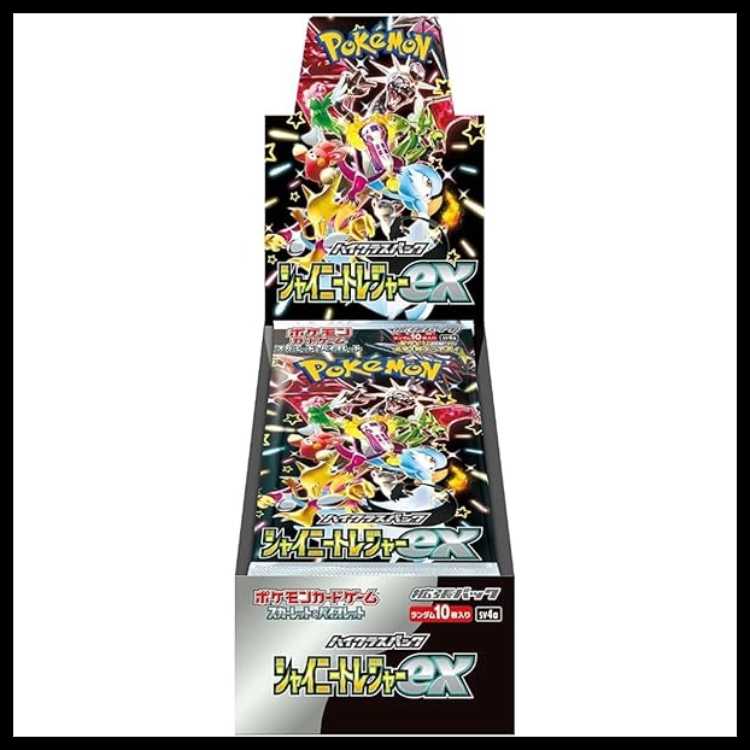 ハイクラスパック 「シャイニートレジャーex」未開封BOX  1BOX