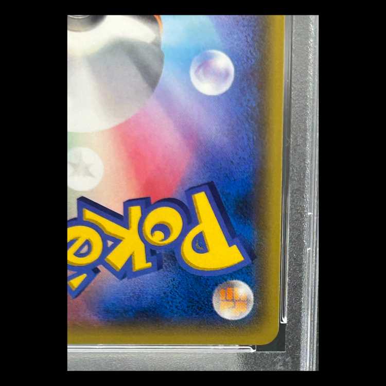 【PSA10】MレックウザEX <1st> (UR) {095/081} [XY7] 1枚