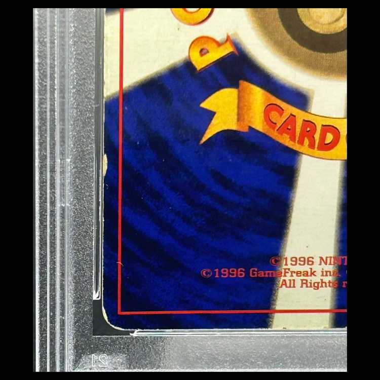 【PSA3】リザードン 《かいりき》 ＜初版＞ [旧裏第1弾/拡張パック] [旧裏] 1枚