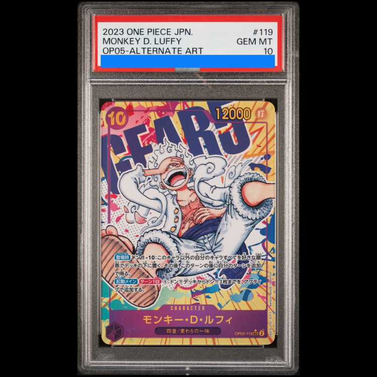 【PSA10】モンキー・D・ルフィ(パラレル) P-SEC OP05-119 1枚