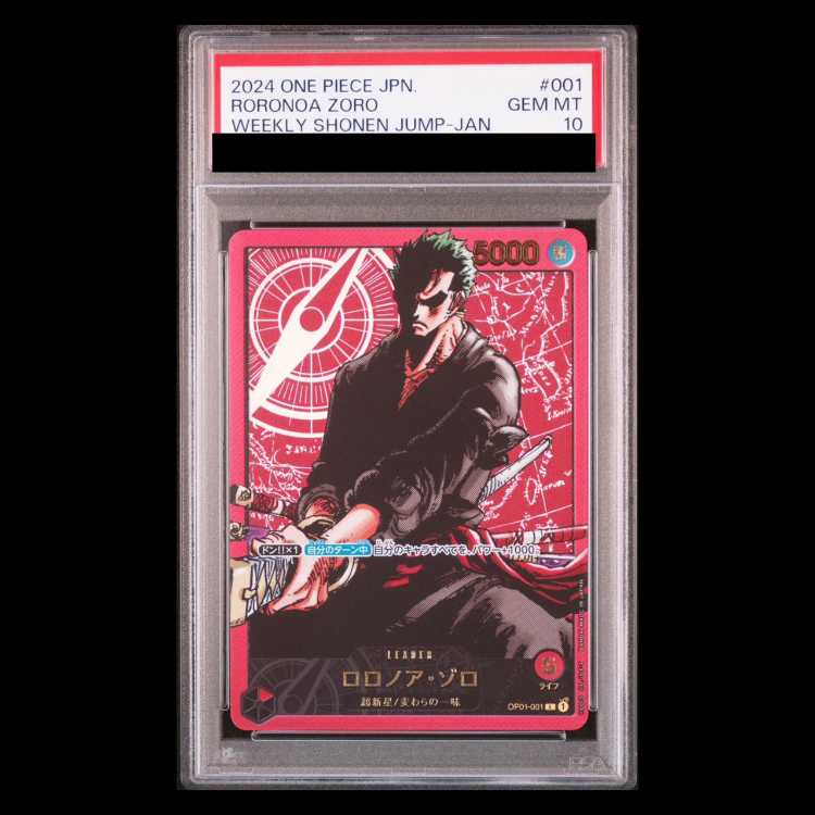 【PSA10】ロロノア・ゾロ (金文字/漫画絵) PROMO OP01-001 1枚