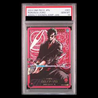 【PSA10】ロロノア・ゾロ (金文字/漫画絵) PROMO OP01-001 1枚