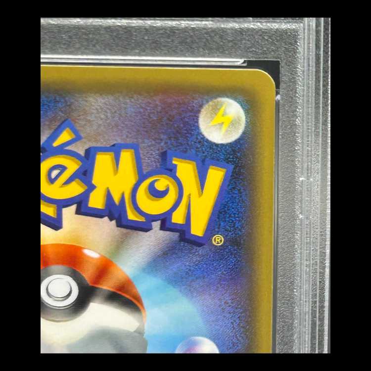 【PSA10】 お公家さまと舞妓はんピカチュウ (プロモ) {221/XY-P} [XY] 1枚