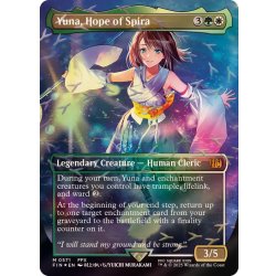 [EX](チョコボトラックFOIL)スピラの希望、ユウナ/Yuna, Hope of Spira《英語》【FIN】 1枚