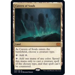 魂の洞窟/Cavern of Souls《英語》【2X2】 1枚