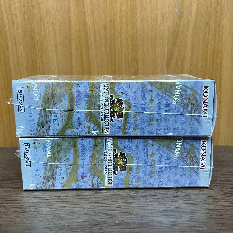 遊戯王 LIMIT OVER COLLECTION THE RIVALS 未開封BOX 2BOX