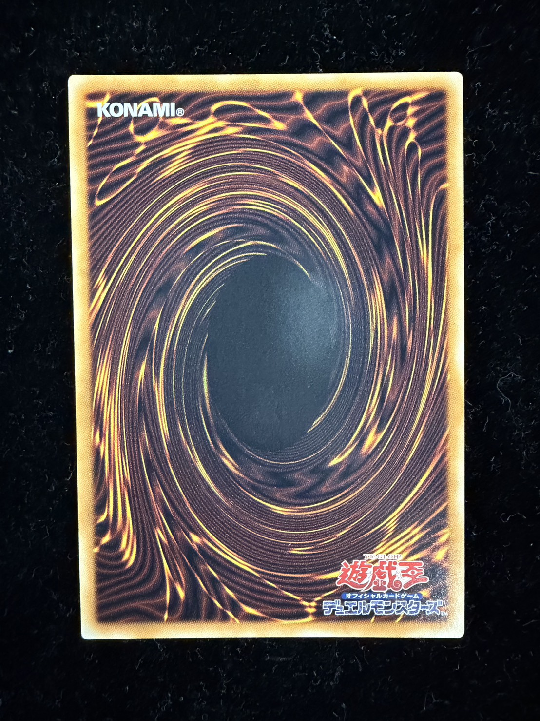 GDロボオービタル7【グランドマスター】{LOCR-JP012}《モンスター》 1枚