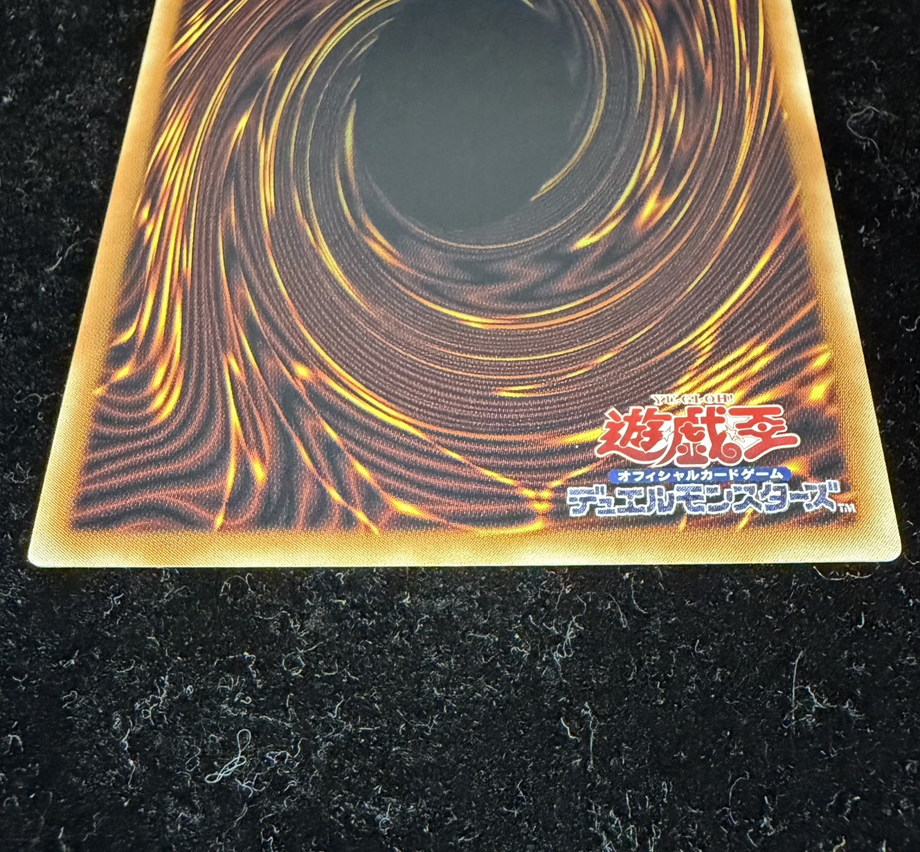 GDロボオービタル7【グランドマスター】{LOCR-JP012}《モンスター》 1枚