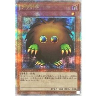 クリボー【クォーターセンチュリーシークレット】{SDQC-JP001}《モンスター》 1枚