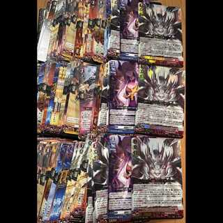 TDR付3セット！ヴァンガードぶっちぎりスタートデッキ 帝国の暴竜 30枚