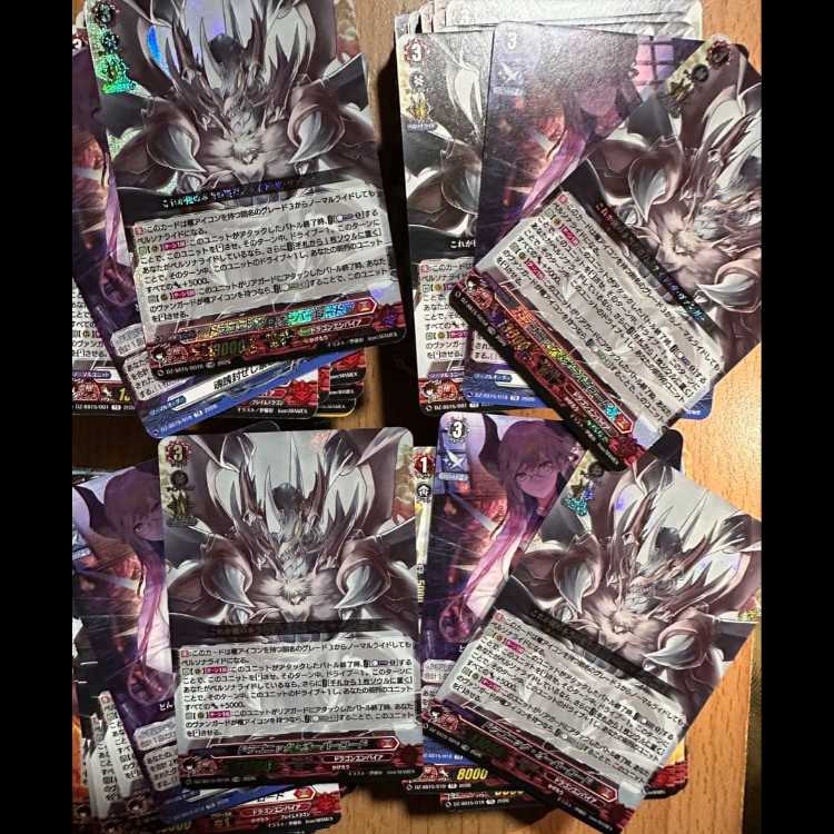 TDR付4セット！ヴァンガードぶっちぎりスタートデッキ 帝国の暴竜 30枚