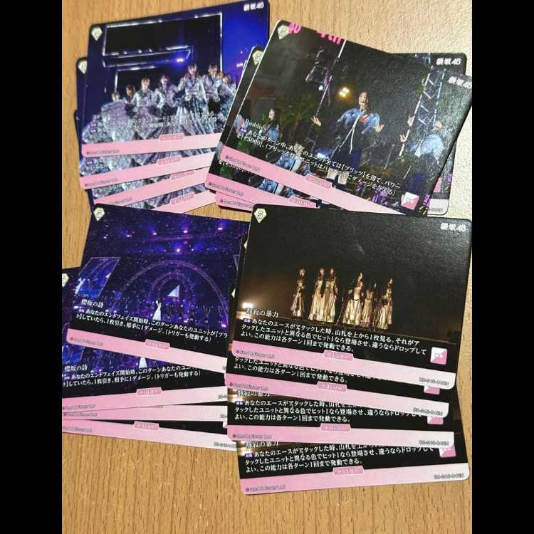 全色 N 4コンセット 櫻坂46 × ビルディバイド -ブライト- 30枚