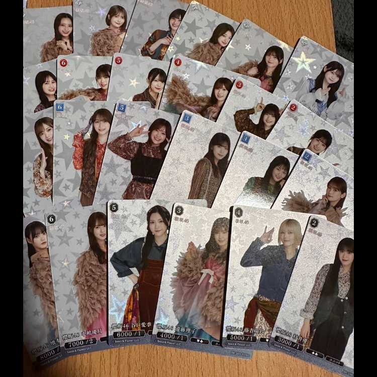 N+ 全メンバー全種類コンプ パラレル 櫻坂46×ビルディバイド 24枚